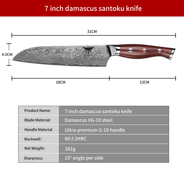 HTC-17, VG10 Damascus Knife set, Bamboo Box, Stainless Damascus